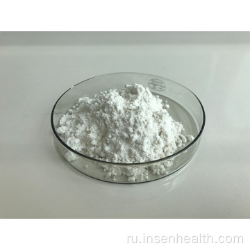 Citrus Aurantium Synephrine Гидрохлоридный порошок 98%